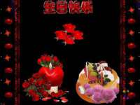 佛山万浤贸易有限公司