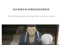 佛山万浤贸易有限公司