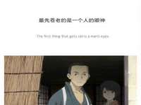 佛山万浤贸易有限公司
