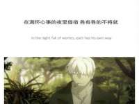 佛山万浤贸易有限公司