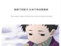 佛山万浤贸易有限公司