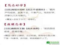 佛山万浤贸易有限公司