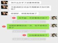 佛山万浤贸易有限公司