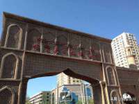 佛山万浤贸易有限公司