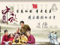 佛山万浤贸易有限公司