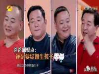 佛山万浤贸易有限公司