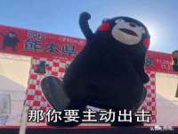 佛山万浤贸易有限公司