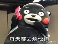 佛山万浤贸易有限公司