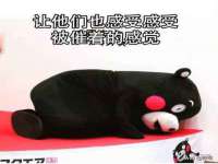 佛山万浤贸易有限公司