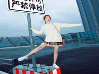 佛山万浤贸易有限公司