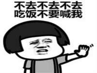 佛山万浤贸易有限公司
