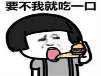 佛山万浤贸易有限公司