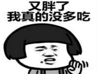 佛山万浤贸易有限公司
