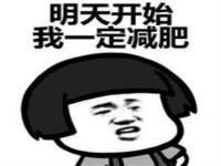 佛山万浤贸易有限公司