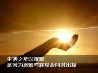 佛山万浤贸易有限公司