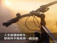 佛山万浤贸易有限公司