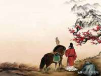 佛山万浤贸易有限公司