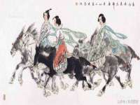 佛山万浤贸易有限公司