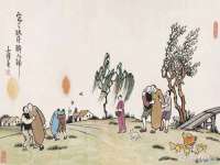 佛山万浤贸易有限公司