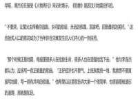 佛山万浤贸易有限公司