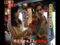 佛山万浤贸易有限公司