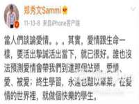 佛山万浤贸易有限公司