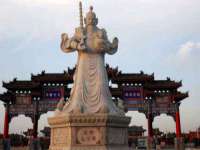 佛山万浤贸易有限公司