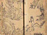 佛山万浤贸易有限公司
