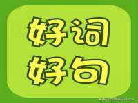 佛山万浤贸易有限公司