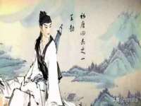 佛山万浤贸易有限公司