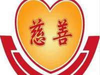 佛山万浤贸易有限公司