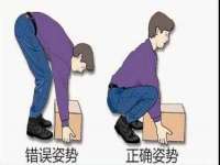 佛山万浤贸易有限公司