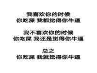 佛山万浤贸易有限公司