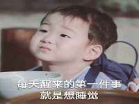 佛山万浤贸易有限公司