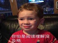 佛山万浤贸易有限公司