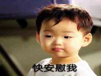 佛山万浤贸易有限公司