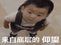 佛山万浤贸易有限公司