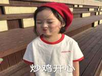 佛山万浤贸易有限公司
