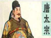 佛山万浤贸易有限公司