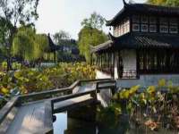 佛山万浤贸易有限公司