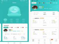 佛山万浤贸易有限公司