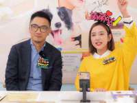佛山万浤贸易有限公司