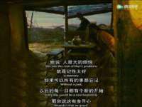 佛山万浤贸易有限公司