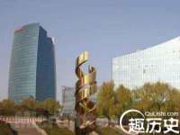 佛山万浤贸易有限公司