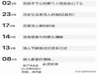 佛山万浤贸易有限公司