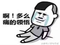 佛山万浤贸易有限公司