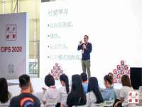 佛山万浤贸易有限公司