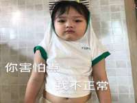 佛山万浤贸易有限公司