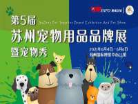 佛山万浤贸易有限公司
