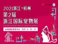 佛山万浤贸易有限公司